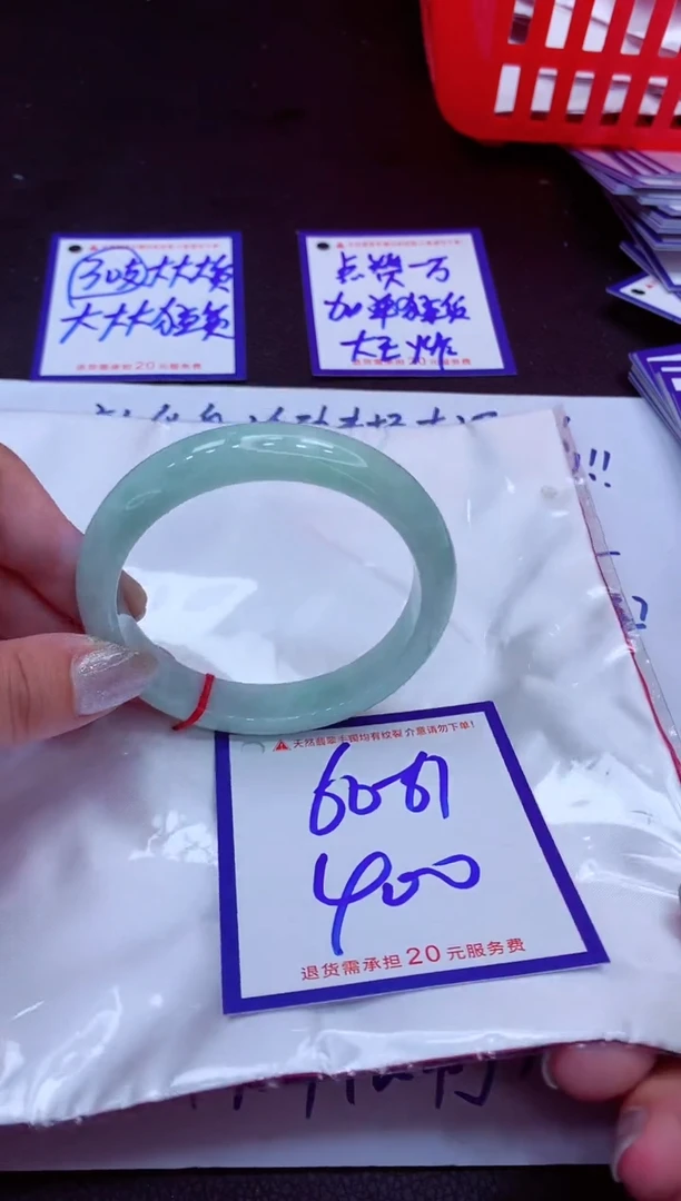 翡翠手镯未镶嵌111111111
