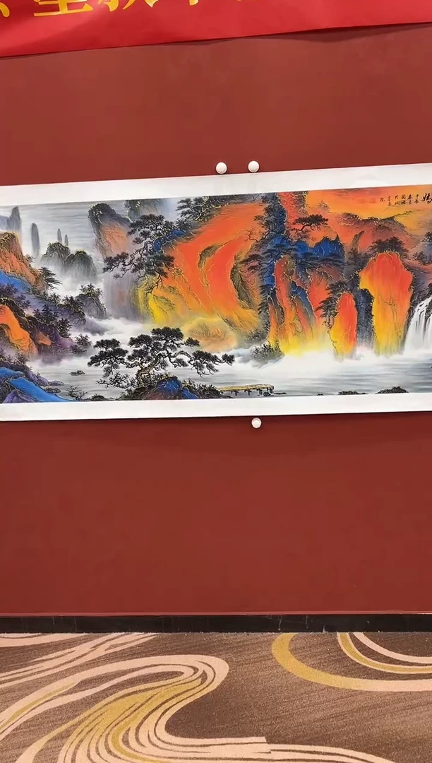 国画鑫源美术馆-专属链接-张国强老师
