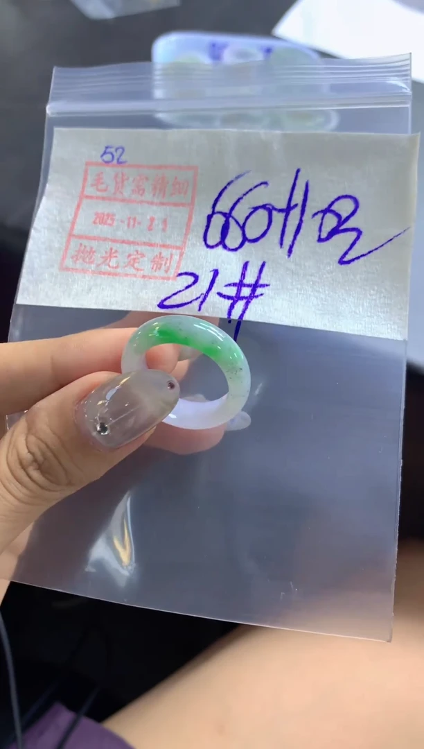未镶嵌定制翡翠狐****?52戒圈21*670元毛货需精抛光发
