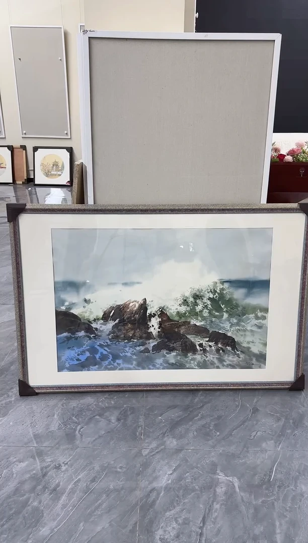 国画y天津人美-王彦鹏国画7平尺带框