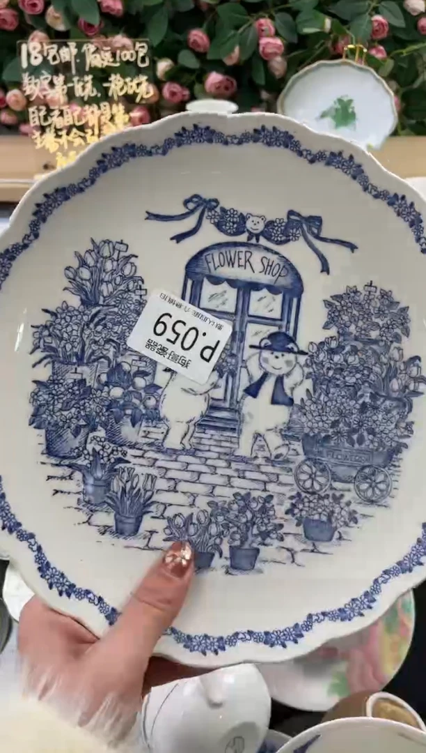 瓷片用****159狗哥瓷器直播间111