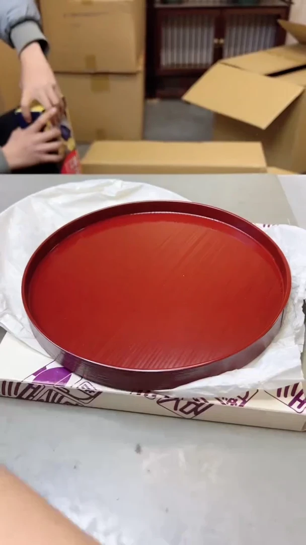 【闪购商品】瓷片1496聚宝缘二号店