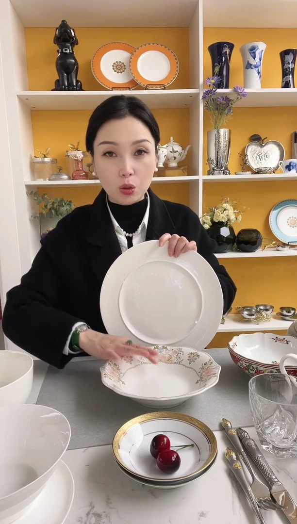唯宝 圆舞曲 28cm主餐盘