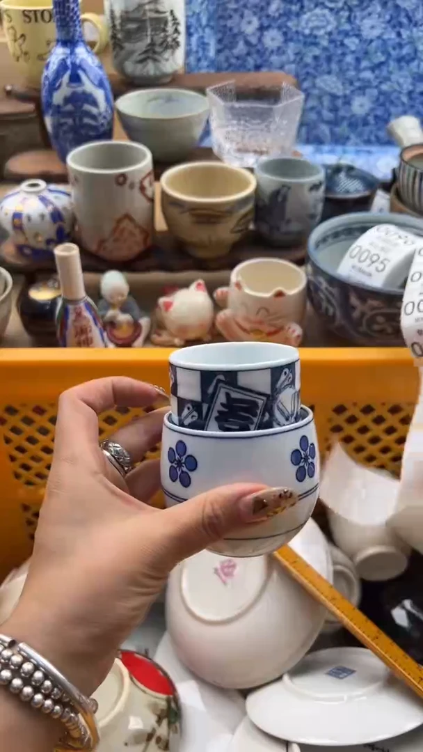 084默认微瑕，满20元包邮