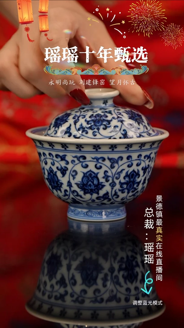 瓷瓷瓷瓷瓷瓷瓷瓷瓷