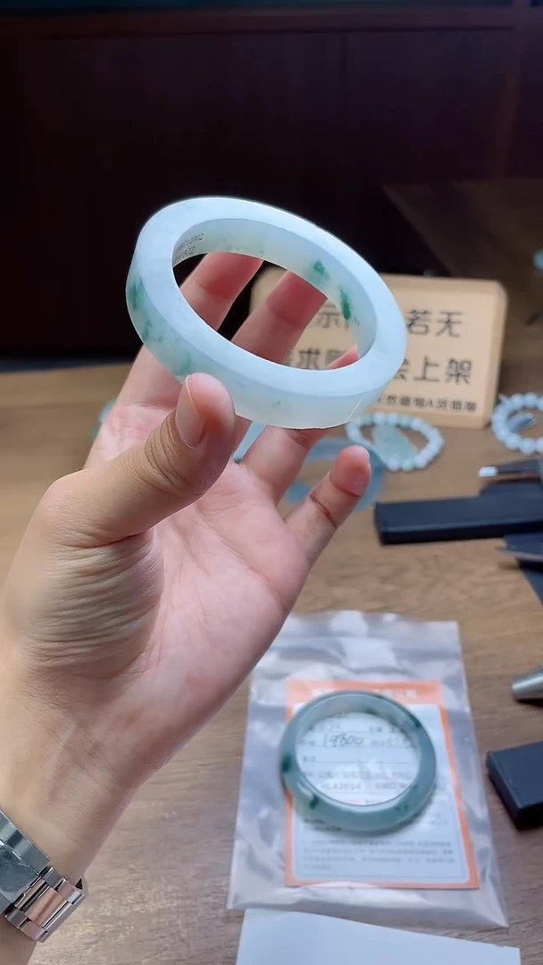 定制翡翠手镯未镶嵌宋*定制