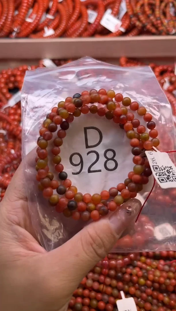 南红玛瑙未镶嵌珠宝奇石D928-5+