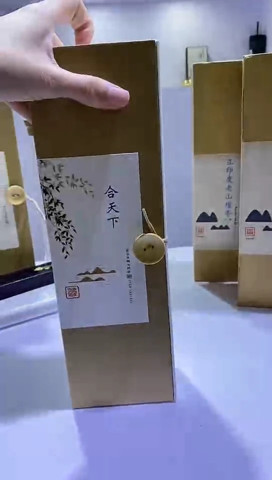 香篆1合天下200克线香+卧香炉