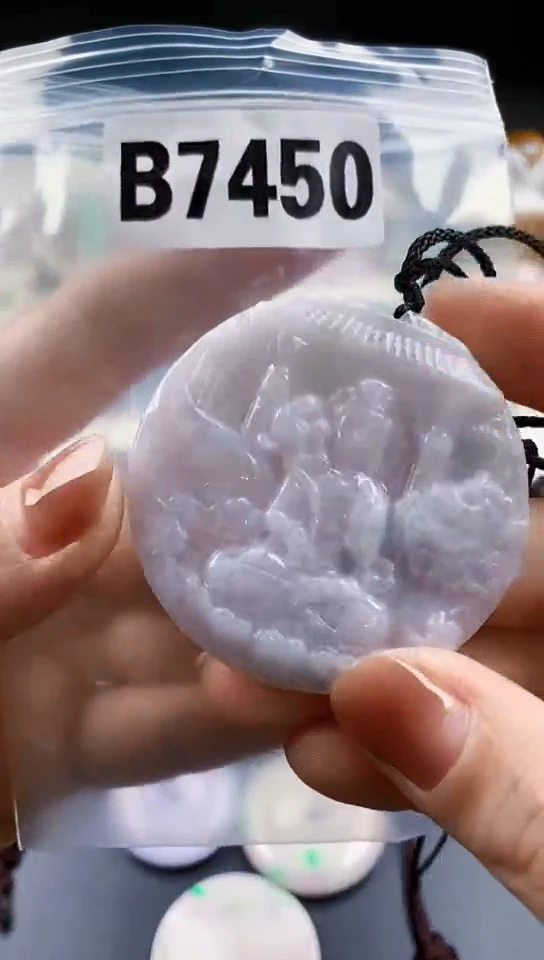 颈饰未镶嵌翡翠天然翡翠吊坠挂件
