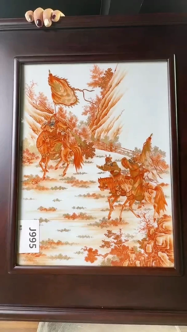 其他陶瓷陶瓷陶瓷陶瓷