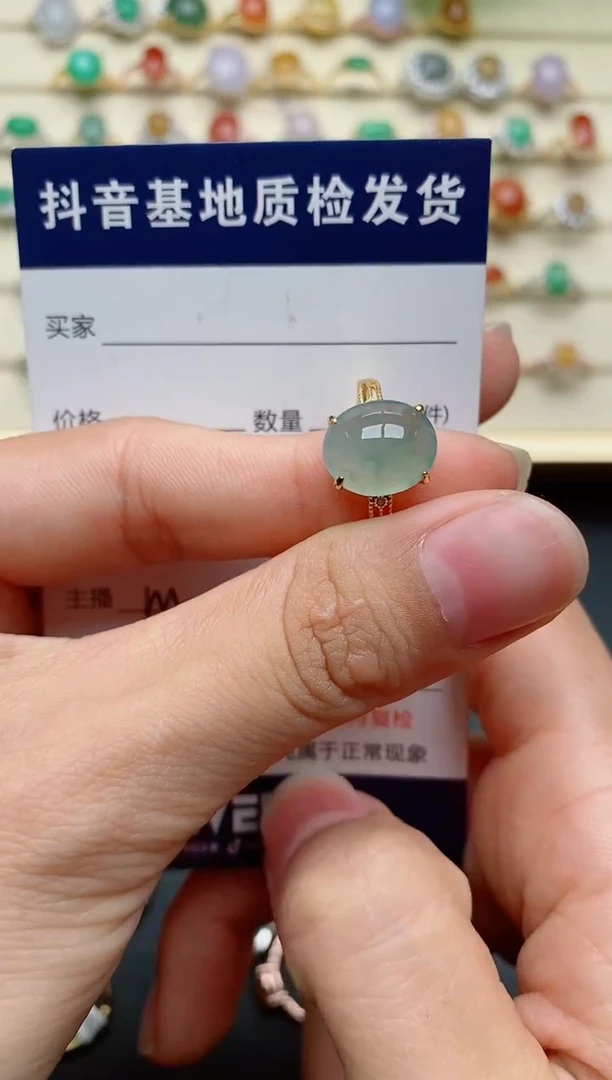 【闪购商品】翡翠戒指银S925镶嵌......