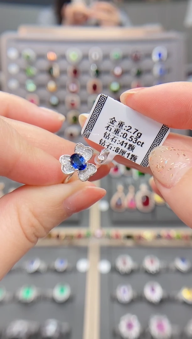 蓝宝石戒指18K金镶嵌0.53