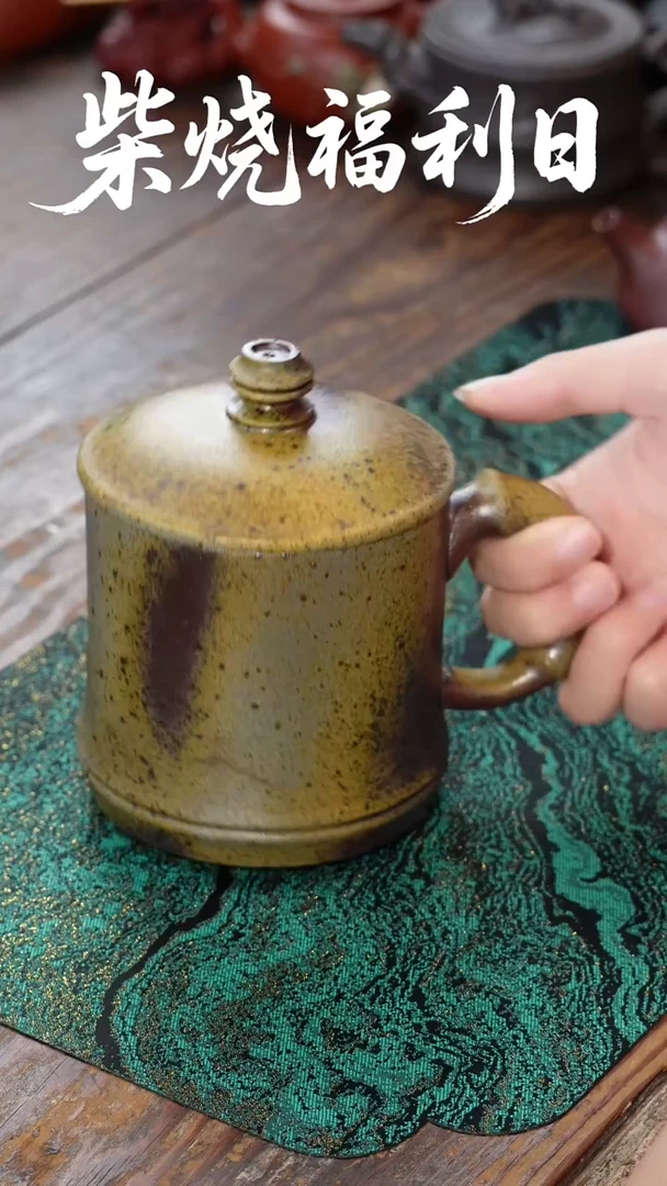 茶壶紫砂柴烧竹节盖杯