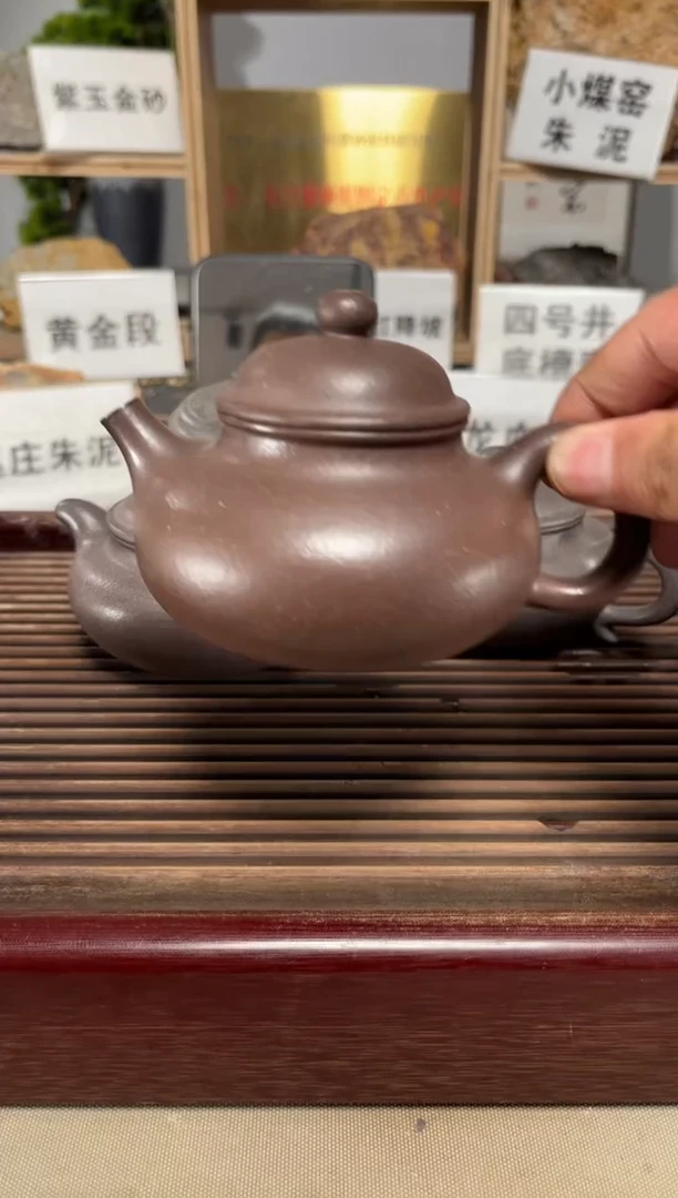 【闪购商品】紫砂茶壶微瑕天青全手容天·