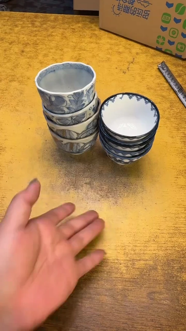 瓷器瓷器瑕疵破破63九件