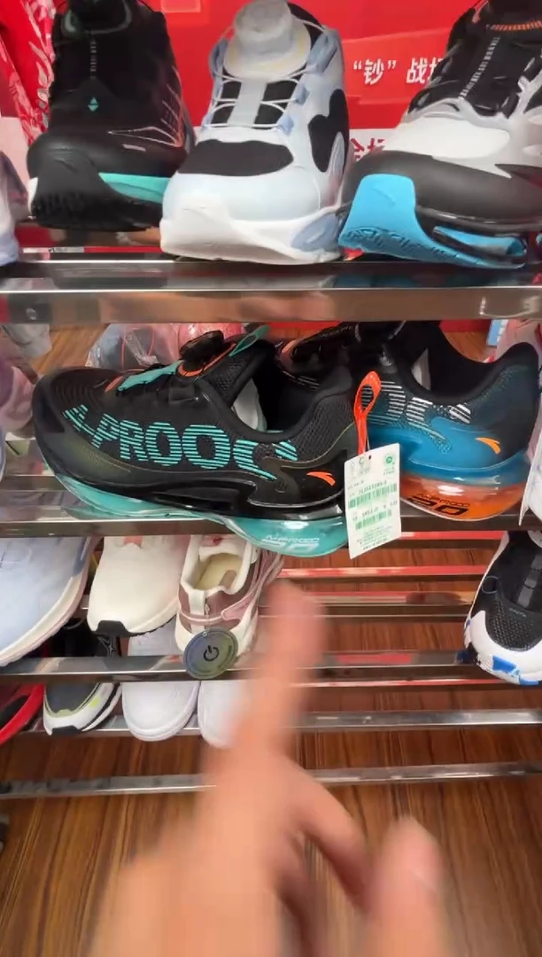 织物安踏儿童气垫跑鞋39码