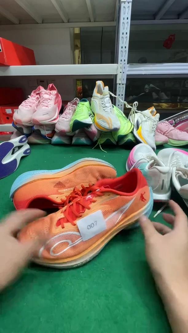 不**忙这是个大鞋店家的鞋007