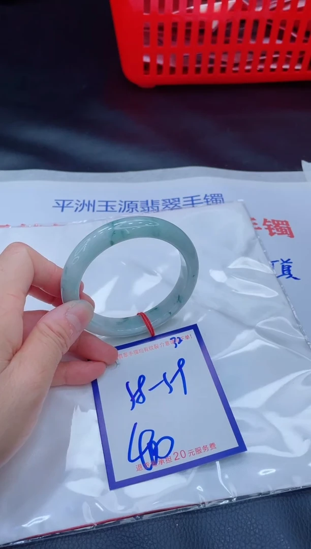 未镶嵌手镯翡翠11111111