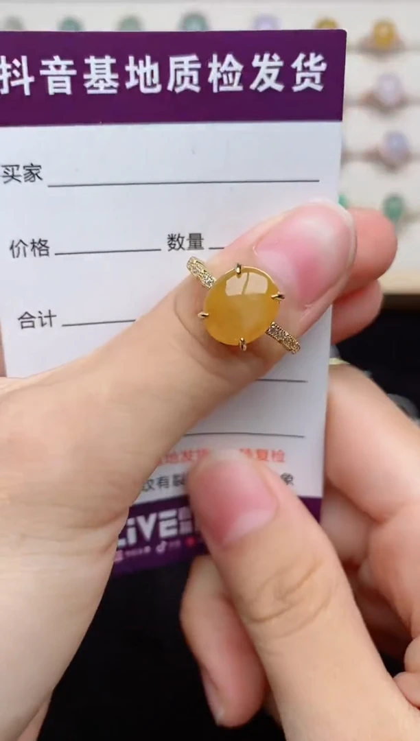 银S925镶嵌戒指翡翠....