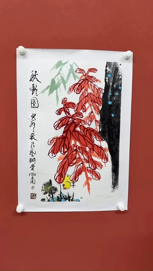 国画z天津人美-范石甫国画2.7平尺