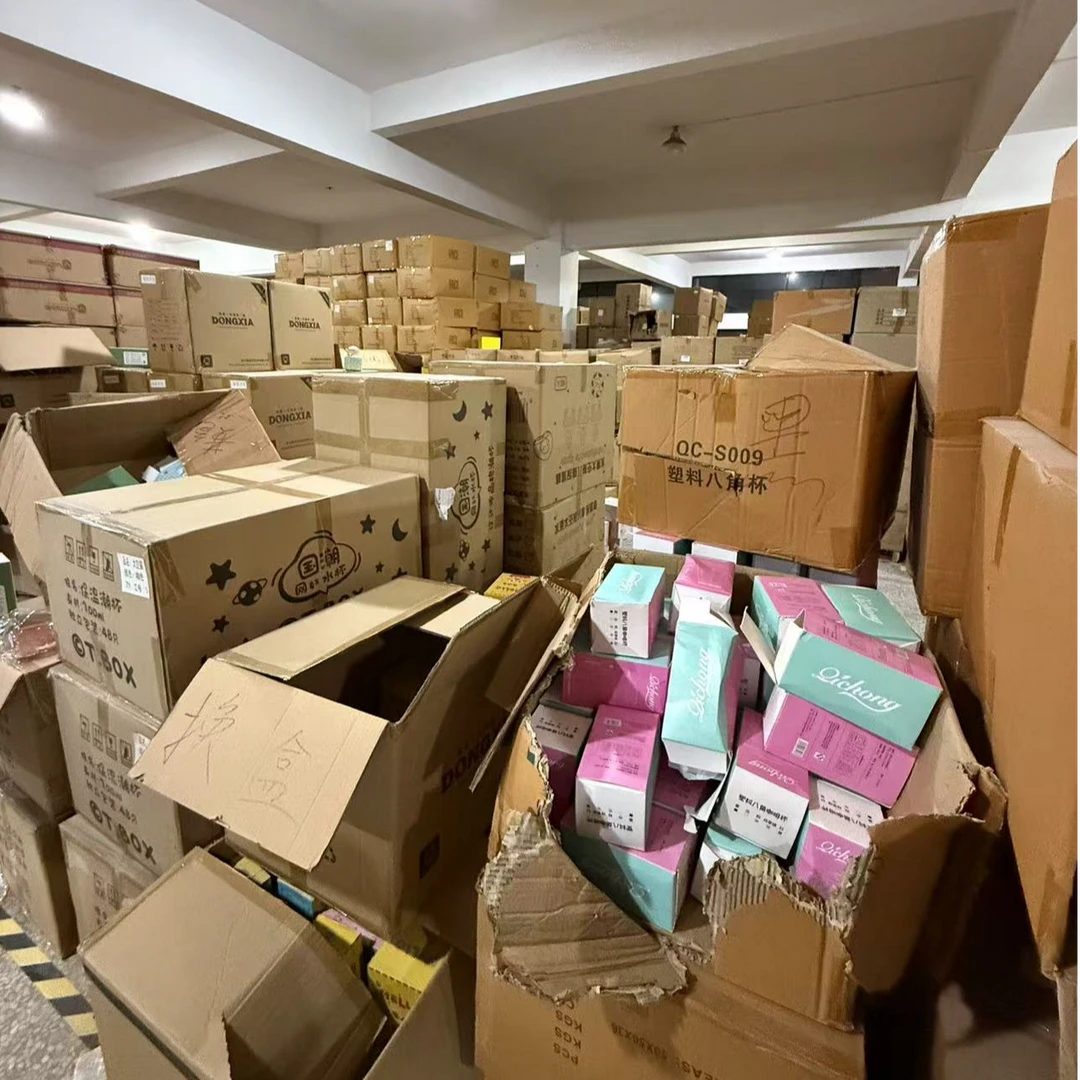 【2字开头俊俊】孤品捡漏各大品牌夏季保温水杯家用幼儿园可爱保温