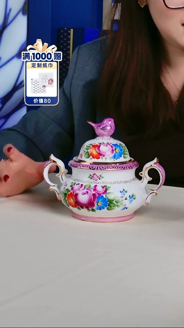 每天九点开播（格热利