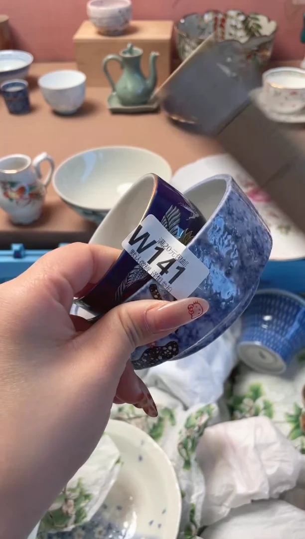 瓷片宝**丫瓷器瓷器W141