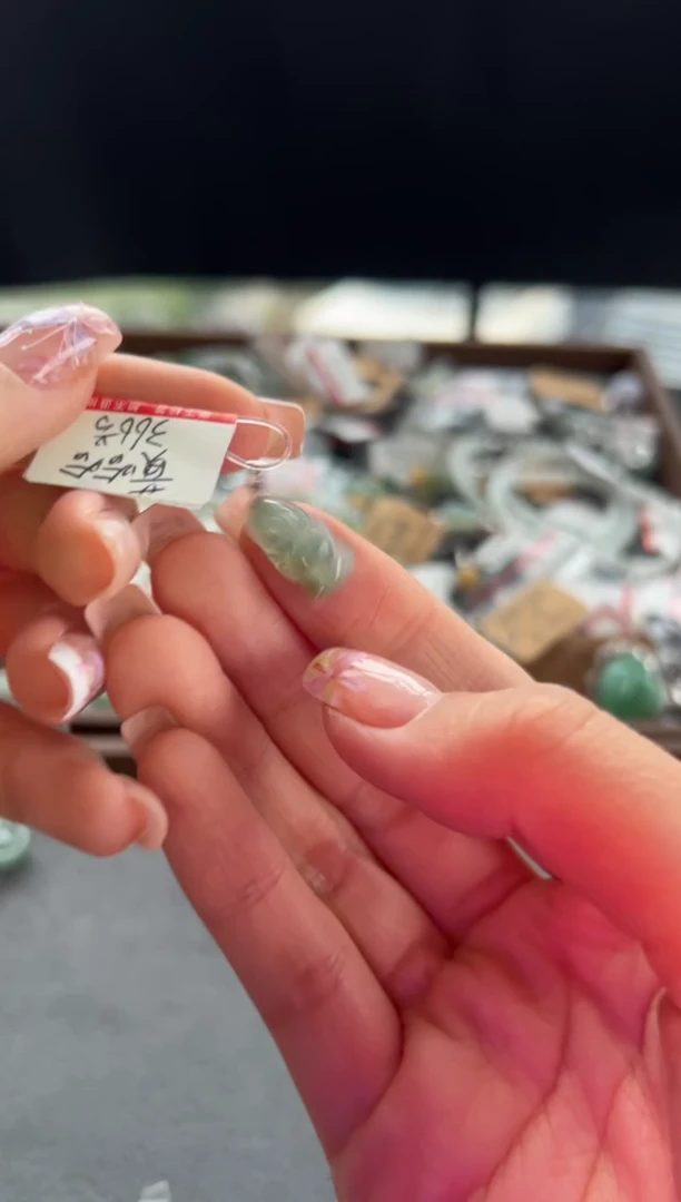 【闪购商品】翡翠吊坠(不含链)未镶嵌366号