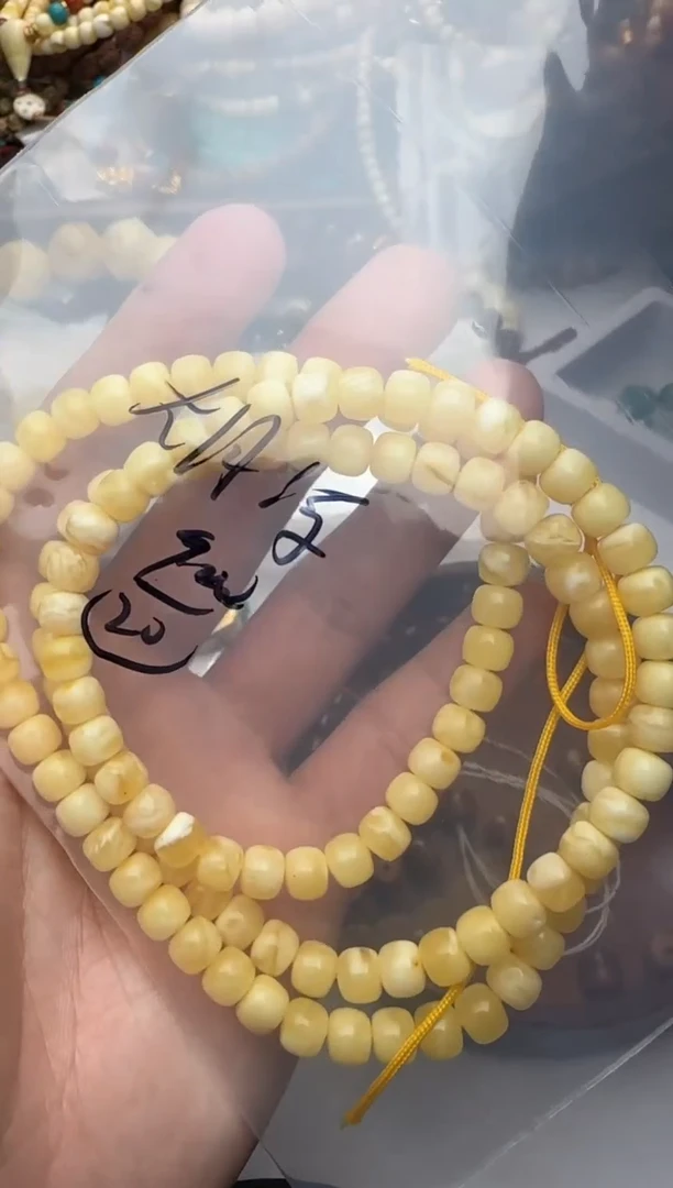 未镶嵌蜜蜡裸石大****行手串4523135244