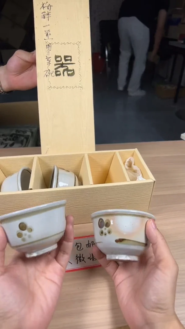 茶道陶瓷茶具套装