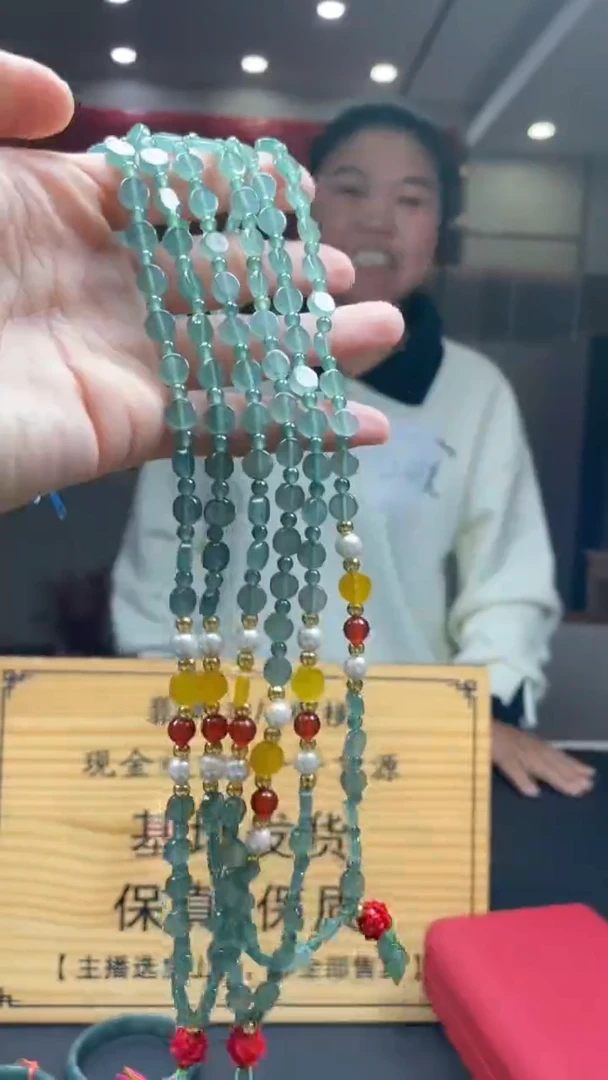 未镶嵌定制翡翠多样性发货【只发一件】*s29