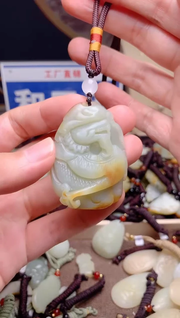 和田玉未镶嵌颈饰1