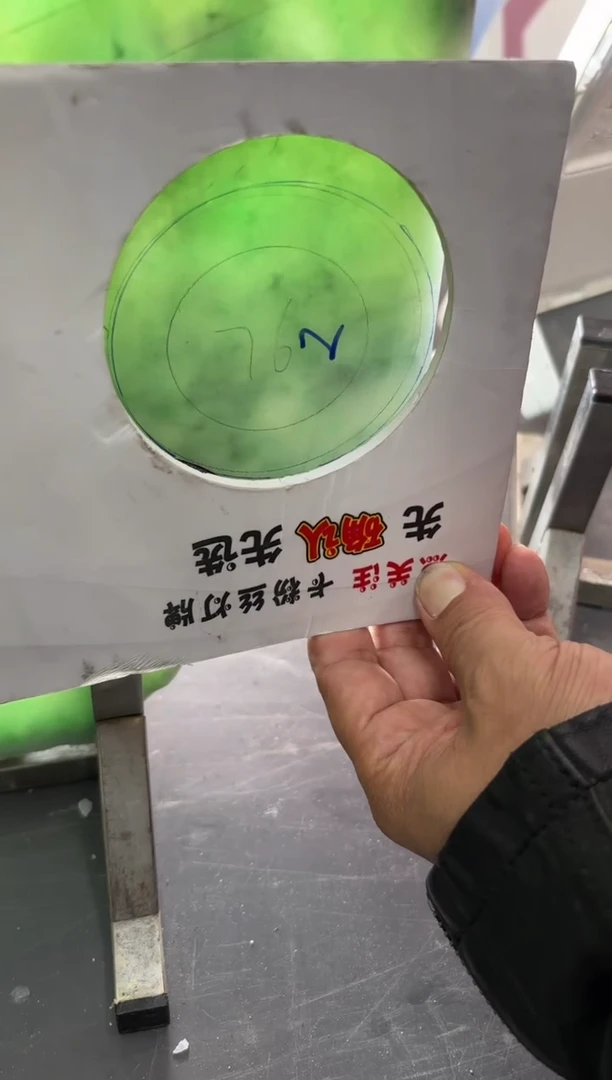 未镶嵌定制手镯不退不换定制翡翠风*定制手镯不退不换