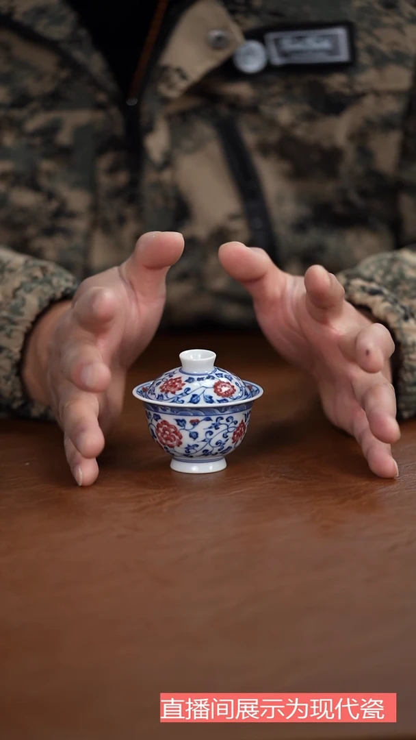 摆件瓷景德镇陶瓷陶瓷