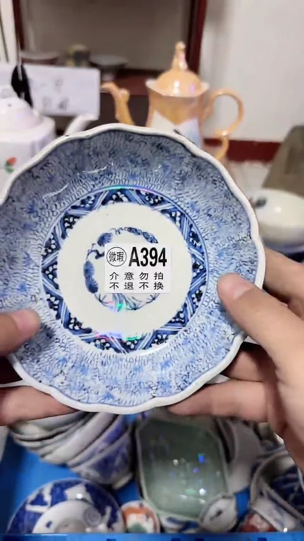 瓷片屠*陶瓷孤品微瑕看好下单NO退NO换