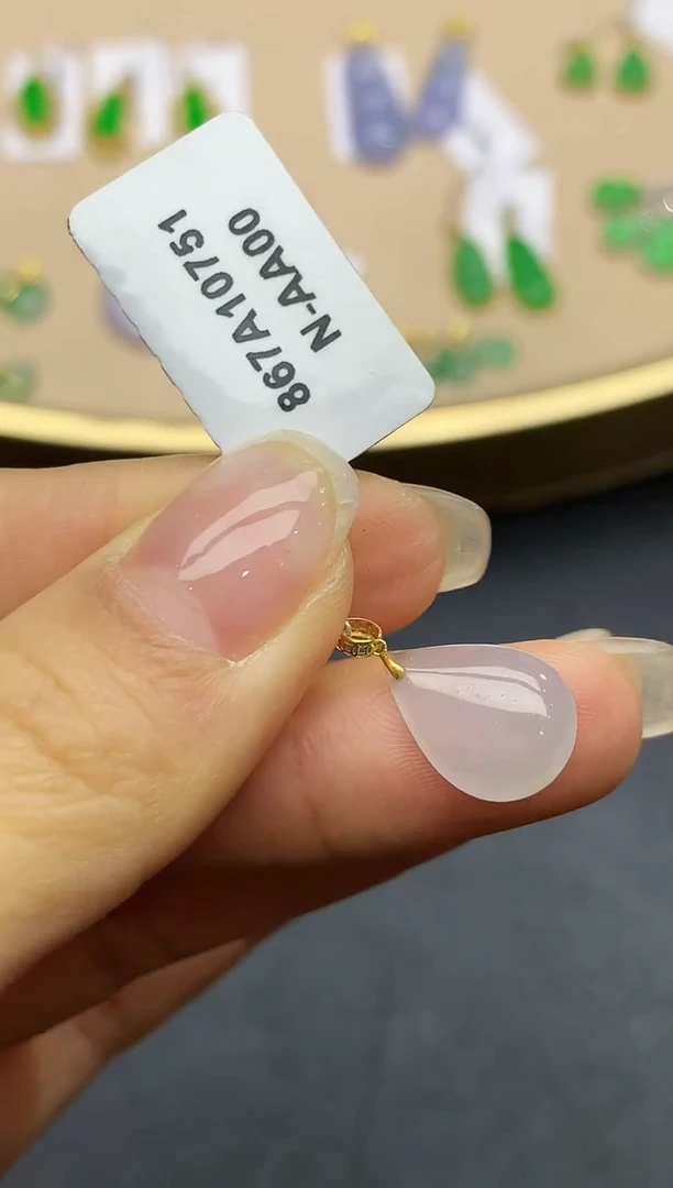 【闪购商品】翡翠吊坠(不含链)18K金镶嵌4138