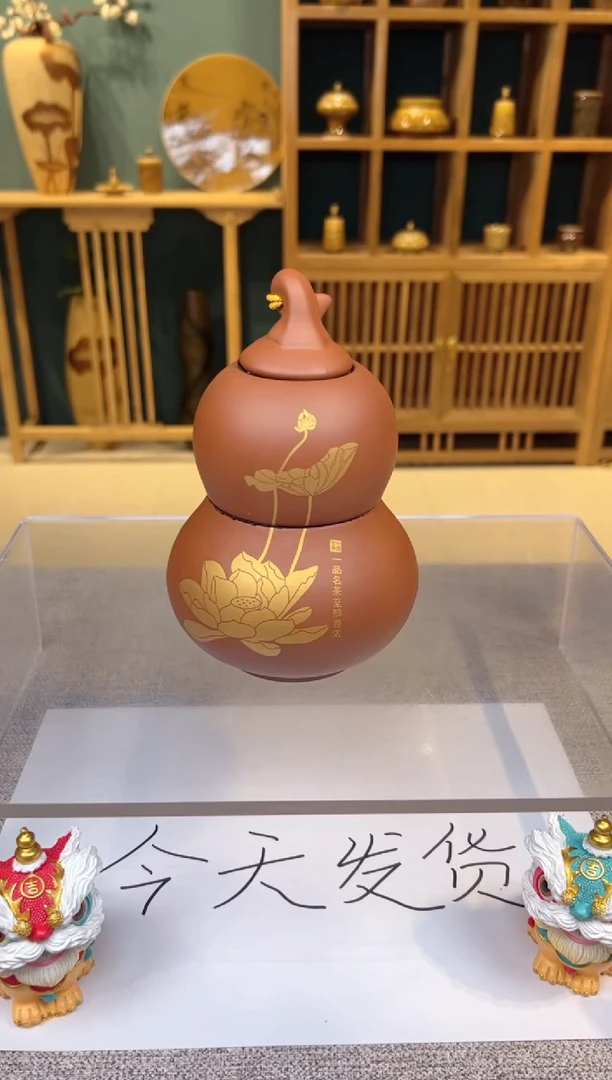 【闪购商品】无尽藏 专属福利单 VVV