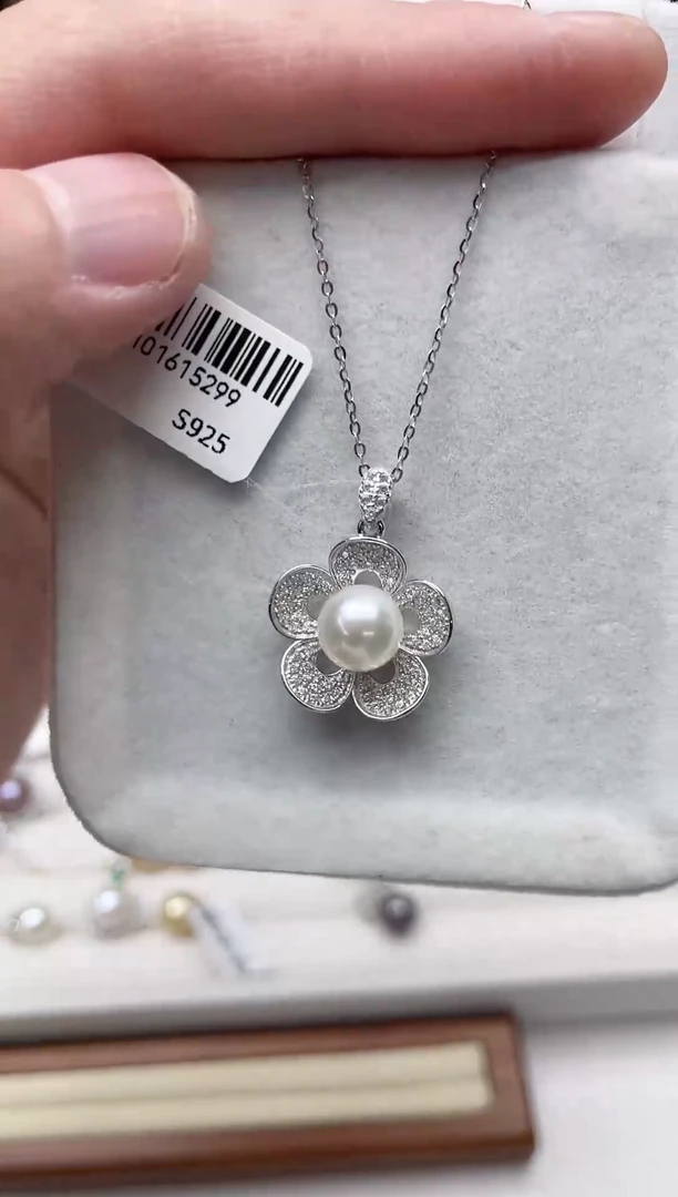 【闪购商品】海水珍珠吊坠(赠链)银S925镶嵌套链