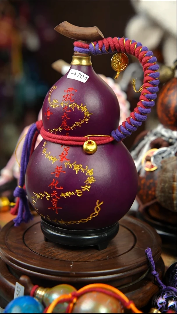 704号600ml左右非遗大漆酒葫芦