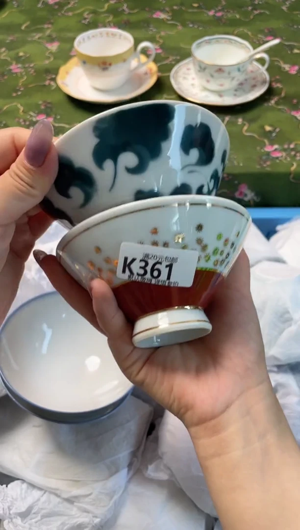 瓷片瓷器瓷器K361