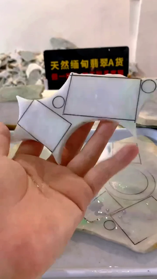 翡翠未镶嵌颈饰缅甸A货翡翠833