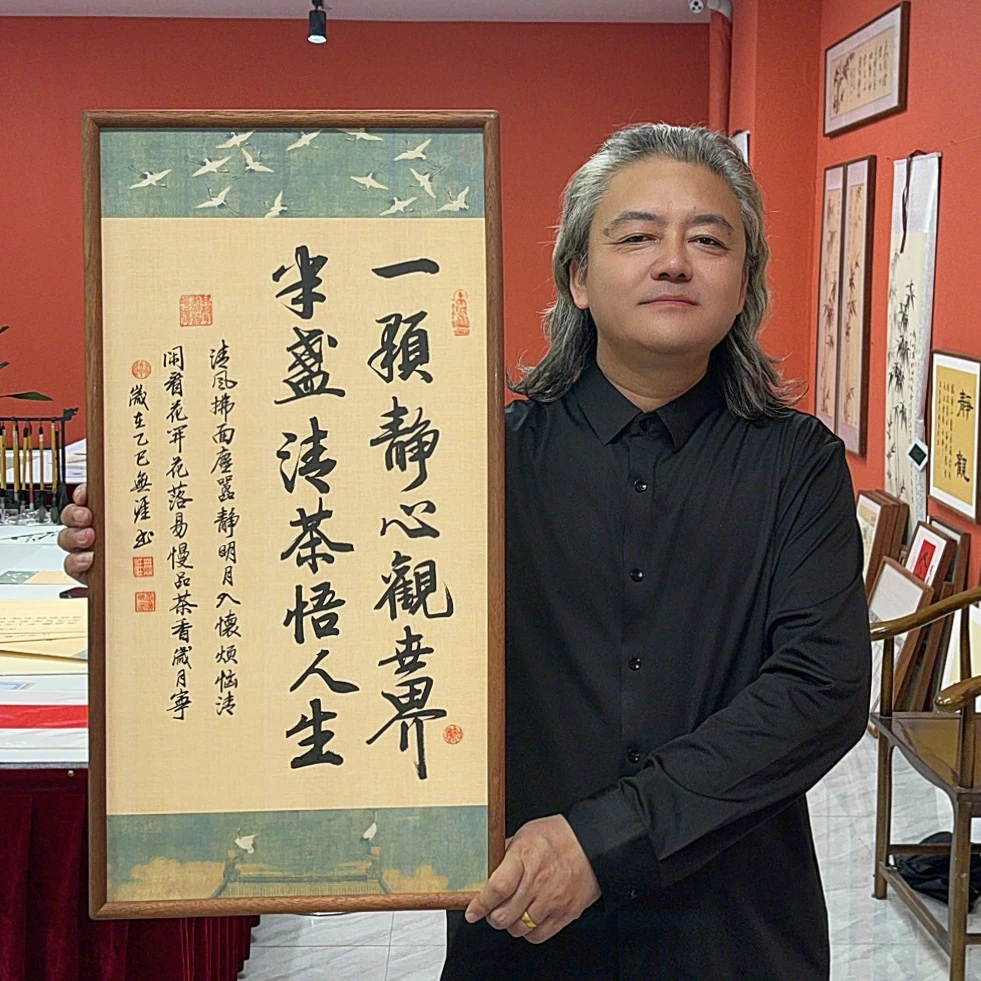 王廣东手写作品/一颗静心（乌檀木实木框）/瑞鹤宣/36*69厘米左右