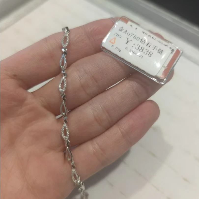 18K金镶嵌钻石手链353000