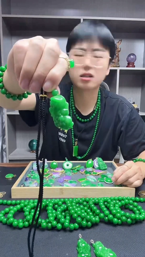 吊坠(赠链)14K金镶嵌翡翠吊坠