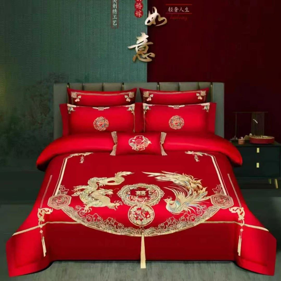 天花板婚庆刺绣植物真丝四件套轻奢结婚婚房绣花喜庆大红色新中式