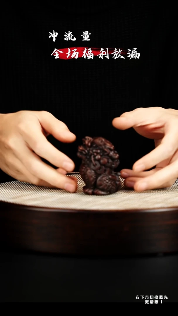 茶壶紫砂宜兴紫砂壶C8451