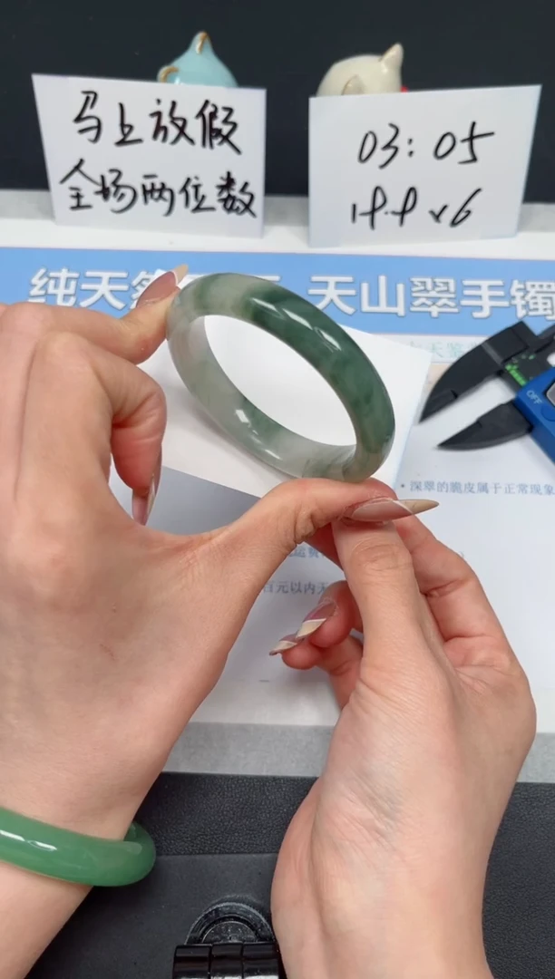 【闪购商品】石英质玉手镯未镶嵌K290-52