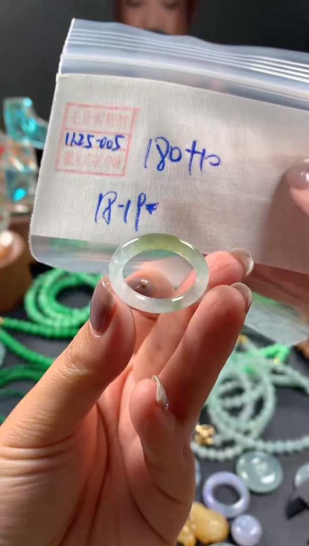 未镶嵌定制翡翠翡翠190元18#毛货需精细抛光005