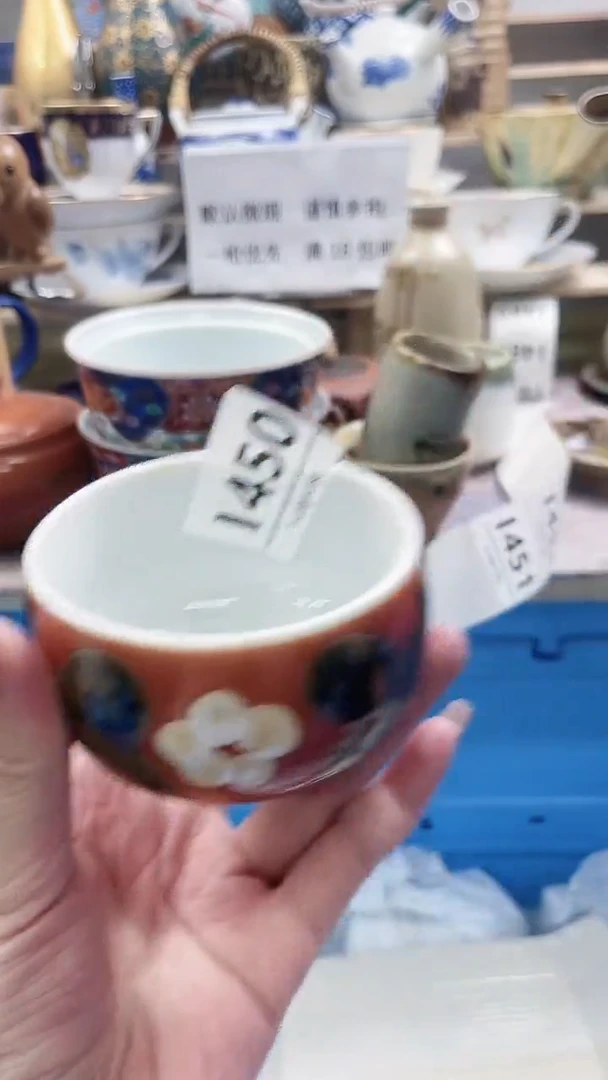 瓷片豆*哈I450微瑕商品.不退不换.感谢理解