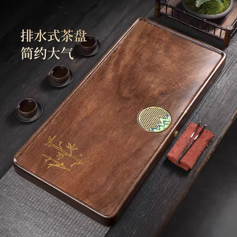 轻奢新中式胡桃实木茶盘长方形高档功夫茶具家用简约排水式泡茶台